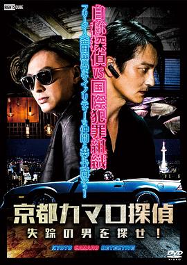 seo排名优化价值大云速捷五