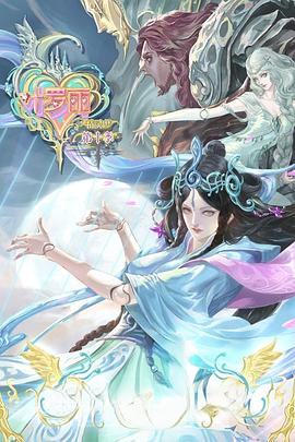 seo属于以下哪种服务