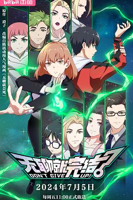 广东优化seo有哪些